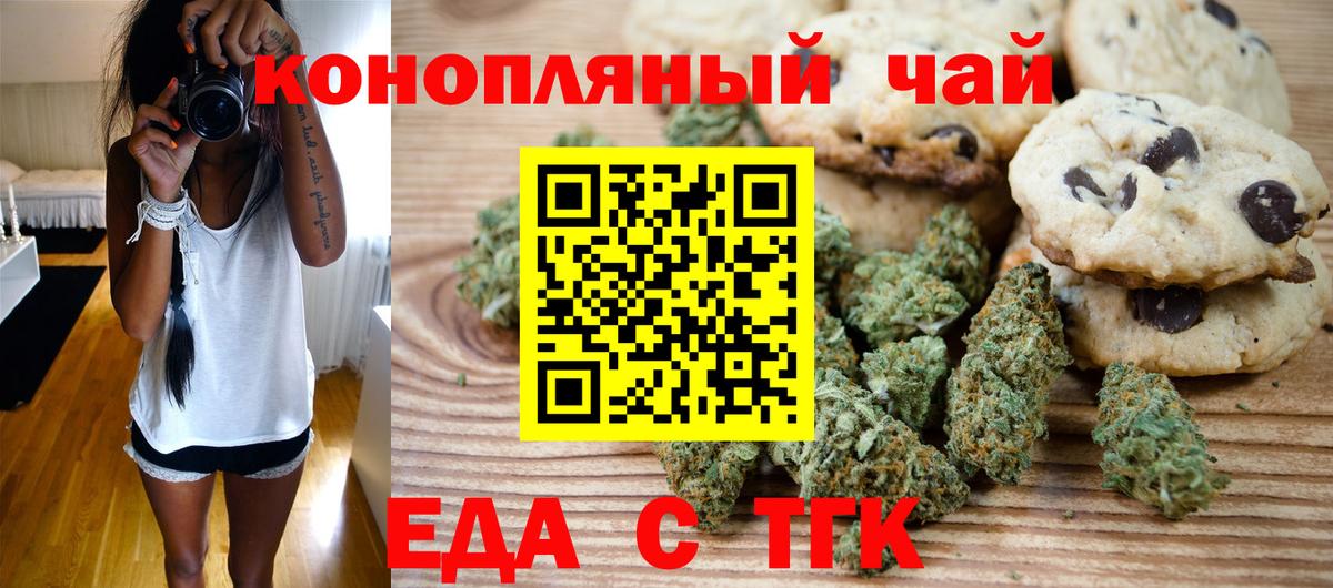 ГАШ Находка