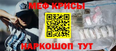 прущий лед Изобильный