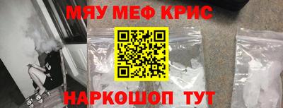 прущий лед Изобильный