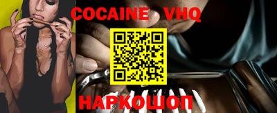 стафф Ирбит
