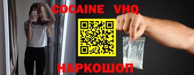 стафф Ирбит