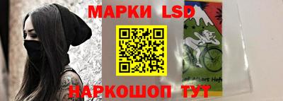 ALPHA PVP Ипатово