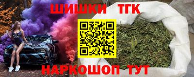 ALPHA PVP Ипатово