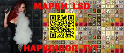 ALPHA PVP Ипатово