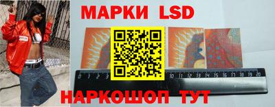 прущий лед Изобильный