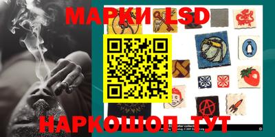 прущий лед Изобильный