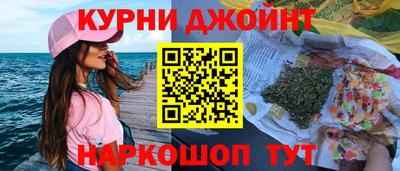 ALPHA PVP Ипатово