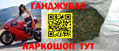 ALPHA PVP Ипатово