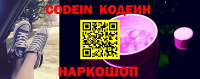 стафф Ирбит