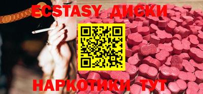 стафф Ирбит