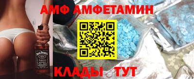 прущий лед Изобильный
