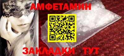 прущий лед Изобильный