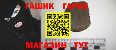 прущий лед Изобильный