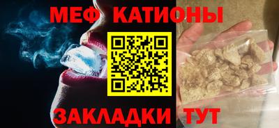 прущий лед Изобильный